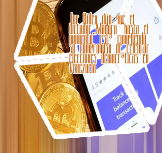 Top wallets btc en españa